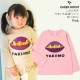 CHEEK ROOM ĹµT 䤭 ٤ ΰ ųݤ ˤλ λ å ս 100% åȥ  ⤷ ʪ T 󥰥꡼ ȥåץ Ҷ Ҷ 롼 90 100 110 120 130 ԥ ١  440271ڥ᡼оݡ