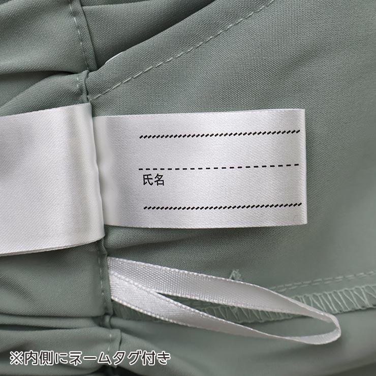 ����ä��ä䤫�磻�ɥѥ�� ���󥰥ѥ�� ̵�� ���顼 �ܿ��䴶 �ۿ�®�� UV���å� ���λ� ���å� ����˥� �ղ� UPF50+ �ä��� �Ҥ��� ���ݥ��å��դ� �������ȥ��� Ĺ���ܥ� �ܥȥॹ �Ҷ� �Ҷ��� Fine �ե����� 130 140 150 160 �忧 �� �� 72423-24�ڥ᡼�����оݡ�