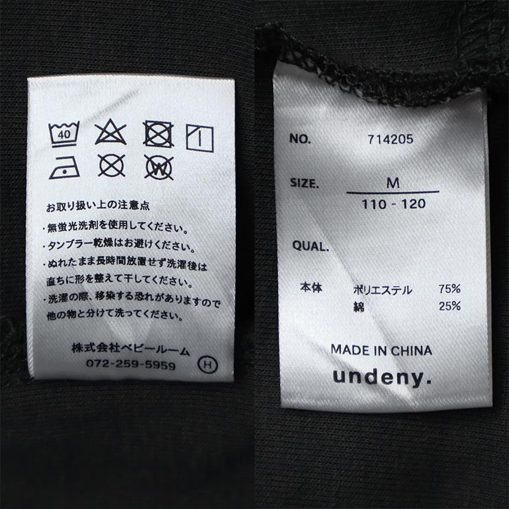 undeny ݥڥå ̵ 顼 Vͥå λ å  ξݥåդ 󥰥ڥå 륤 С Ҷ ǥˡ 110 120 130 140 졼  714205