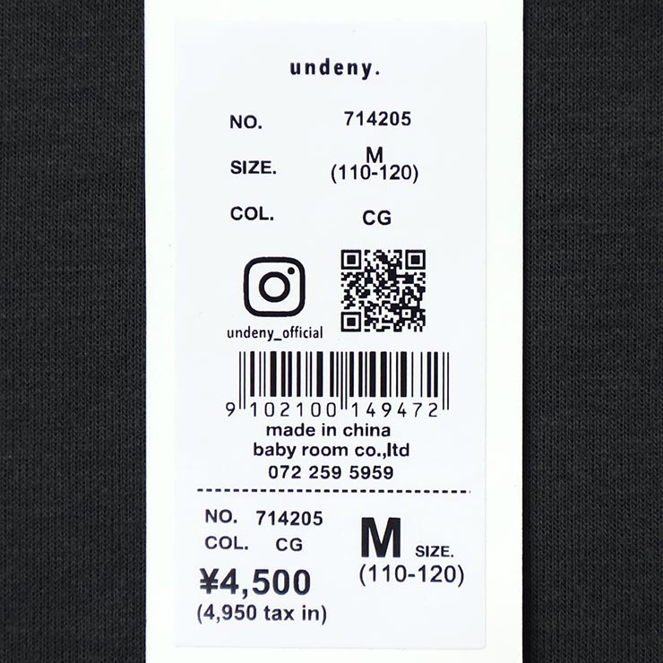 undeny ݥڥå ̵ 顼 Vͥå λ å  ξݥåդ 󥰥ڥå 륤 С Ҷ ǥˡ 110 120 130 140 졼  714205