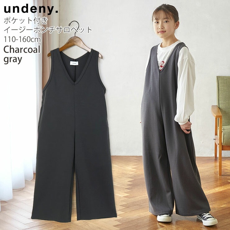 undeny ݥڥå ̵ 顼 Vͥå λ å  ξݥåդ 󥰥ڥå 륤 С Ҷ ǥˡ 110 120 130 140 졼  714205