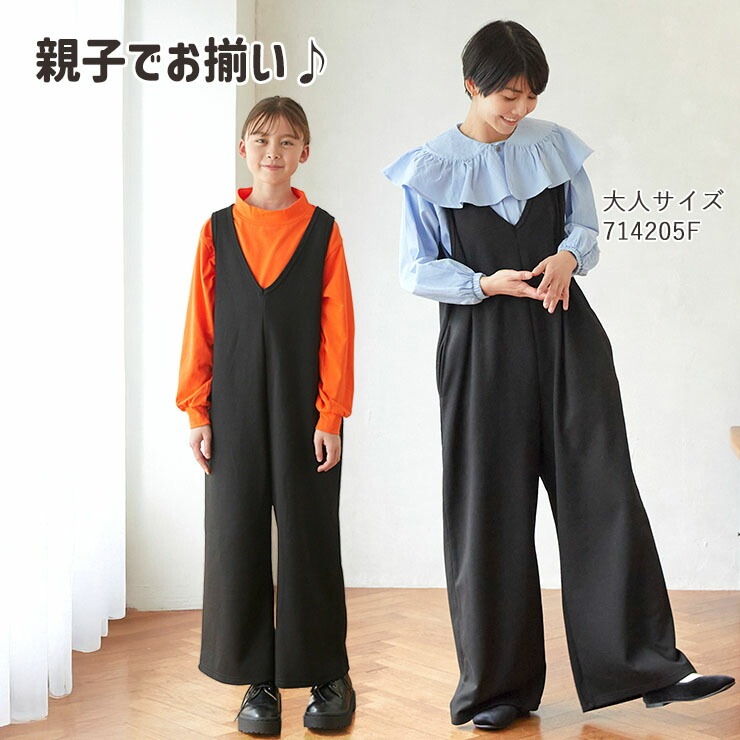 undeny ݥڥå ̵ 顼 Vͥå λ å  ξݥåդ 󥰥ڥå 륤 С Ҷ ǥˡ 110 120 130 140 졼  714205