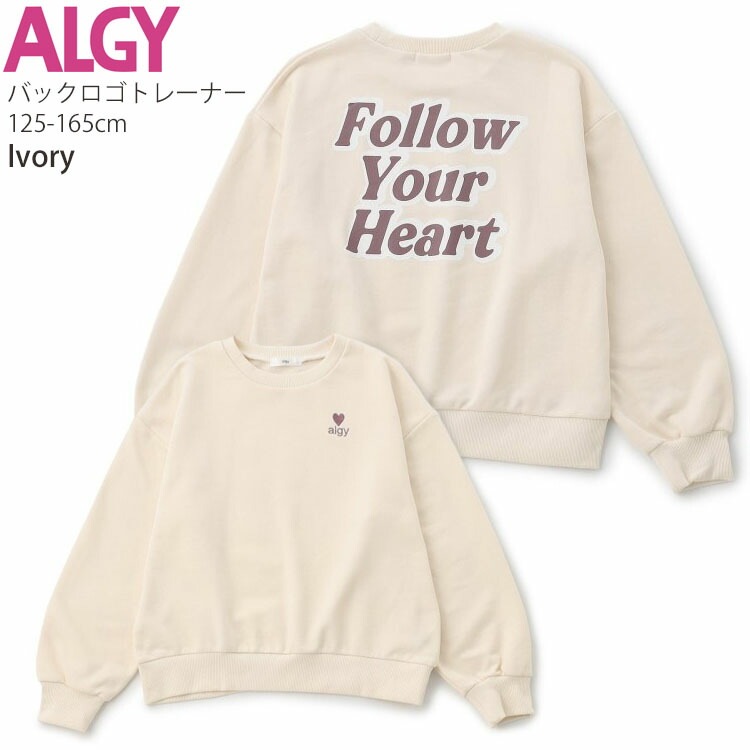 ALGY �ȥ졼�ʡ� ΢�� �Хå����� �ϡ��Ȼɤ��夦 ���λ� ���å� ����˥� ���� �������å� Ĺµ �ȥåץ� �Ҷ��� ���른�� 130 140 150 160 �� �� �ԥ� G511915