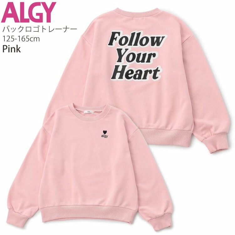 ALGY �ȥ졼�ʡ� ΢�� �Хå����� �ϡ��Ȼɤ��夦 ���λ� ���å� ����˥� ���� �������å� Ĺµ �ȥåץ� �Ҷ��� ���른�� 130 140 150 160 �� �� �ԥ� G511915