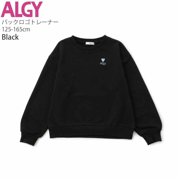 ALGY �ȥ졼�ʡ� ΢�� �Хå����� �ϡ��Ȼɤ��夦 ���λ� ���å� ����˥� ���� �������å� Ĺµ �ȥåץ� �Ҷ��� ���른�� 130 140 150 160 �� �� �ԥ� G511915