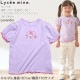 Lycee mine ����ꥪ����� ���å� ȾµT����� �������Τ����� ����ꥪ����饯������ ���ʥ������ ���ʥ�� �ϥ������ƥ� �ޥ�����ǥ� ®����UV���å� ���λ� �� �ȥåץ� �����꡼ �ꥻ�ޥ��� 3061272�ڥ᡼�����оݡ�