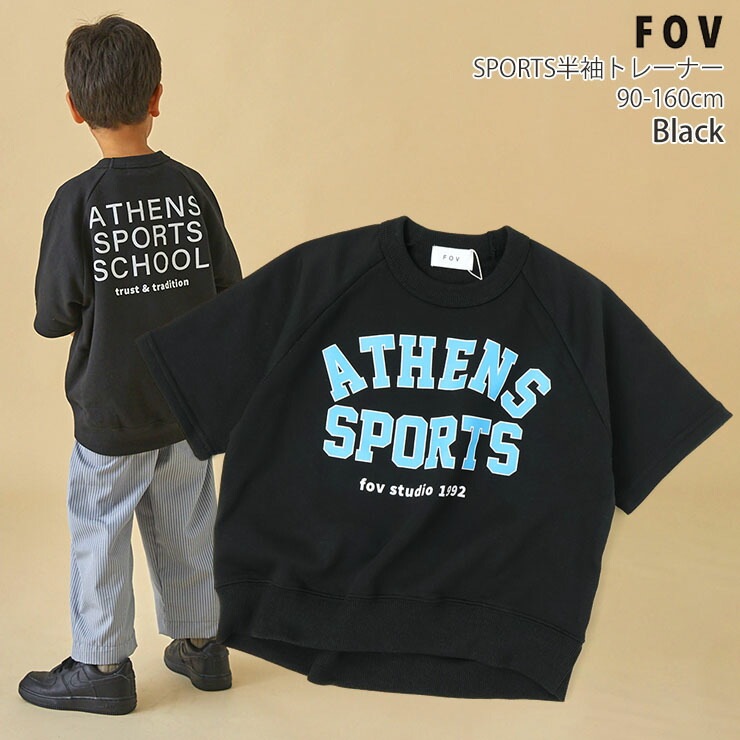 FOV ���å� ����˥� Ⱦµ�ȥ졼�ʡ� �������åȥץ륪���С� 6ʬµ SPORTS �ˤλ� ���λ� ���å� ����˥� �ս� ΢�� Ⱦµ �ȥ졼�ʡ� �ȥåץ� �Ҷ��� �ե��� 605701�ڥ᡼�����оݡ�