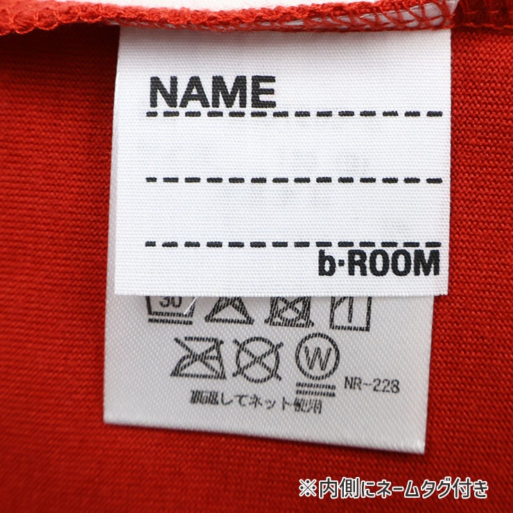 b.ROOM ���å� ����˥� ȾµT����� UV�ù� �ۿ�®�� �����줷�ˤ��� 3�� �ˤλ� ���λ� ���å� ����˥� �� Ⱦµ T����� �ȥåץ� �ӡ��롼�� 9861205�ڥ᡼�����оݡ�