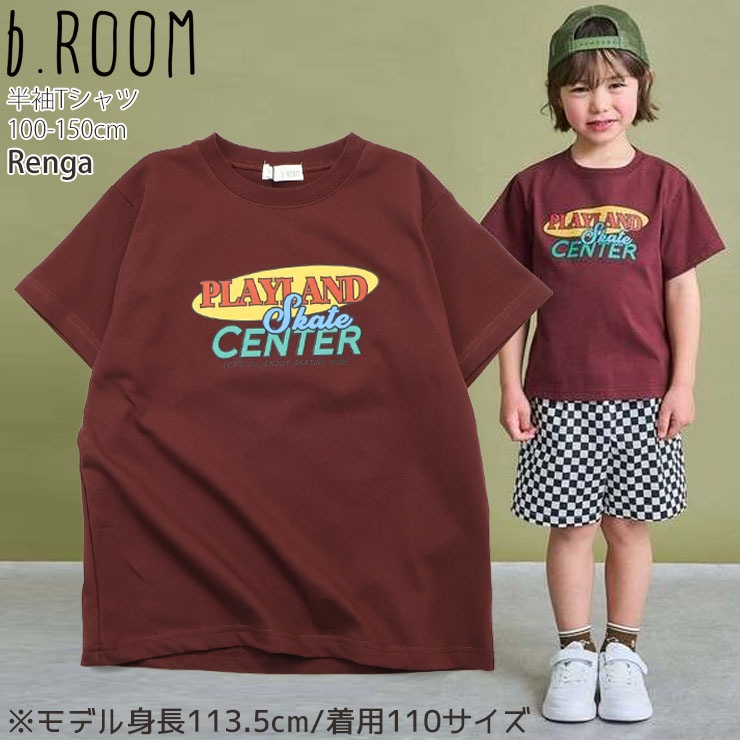 b.ROOM ���å� ����˥� ȾµT����� UV�ù� �ۿ�®�� �����줷�ˤ��� 3�� �ˤλ� ���λ� ���å� ����˥� �� Ⱦµ T����� �ȥåץ� �ӡ��롼�� 9861205�ڥ᡼�����оݡ�