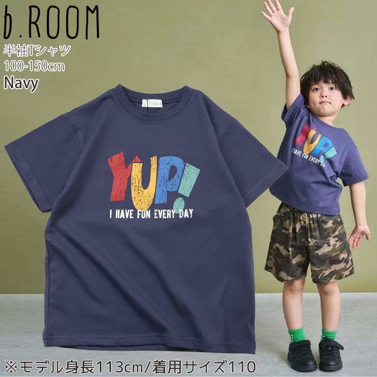 b.ROOM ���å� ����˥� ȾµT����� UV�ù� �ۿ�®�� �����줷�ˤ��� 3�� �ˤλ� ���λ� ���å� ����˥� �� Ⱦµ T����� �ȥåץ� �ӡ��롼�� 9861205�ڥ᡼�����оݡ�