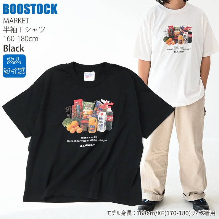 BOOSTOCK ȾµT����� MARKET �ޡ����å� ��� ��ǥ����� ����˥� ���� ���� �ˤλ� ���λ� �� ��100% Ⱦµ T����� �ȥåץ� ��ͥ����� 160 170 �֡����ȥå� 1006404F�ڥ᡼�����оݡ�