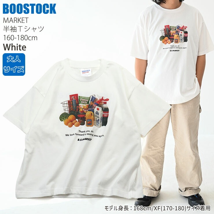 BOOSTOCK ȾµT����� MARKET �ޡ����å� ��� ��ǥ����� ����˥� ���� ���� �ˤλ� ���λ� �� ��100% Ⱦµ T����� �ȥåץ� ��ͥ����� 160 170 �֡����ȥå� 1006404F�ڥ᡼�����оݡ�