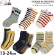  롼å 󥯥륽å ֤ ˤλ λ å ˥ Ҷ Ҷ  OCEAN&GROUND 󥢥ɥ饦 13cm 14cm 15cm 16cm 17cm 18cm 19cm 20cm 21cm 22cm 23cm 24cm  襤 ogd-004ڥ᡼оݡ
