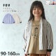 FOV ޥ顼 Ĺµ ȥ饤 λ ˤλ å ս ɥ顼 դ ܥ ȥåץ Ҷ Ҷ ե 90 100 110 120 130 140 ١  624104ڥ᡼оݡ