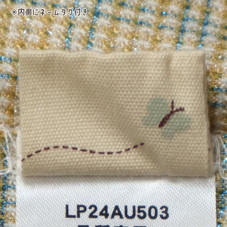 la poche biscuit Ĺµ���ԡ��� �쥤�䡼���� ��ܥ� �졼�� ���λ� ���å� ���� ���դ� �Ť����� �Ҷ��� �����꡼ ���Ф��� ���줤�� ��ݥ����ӥ����奤 110 120 130 �ԥ� ���� LP24AU503