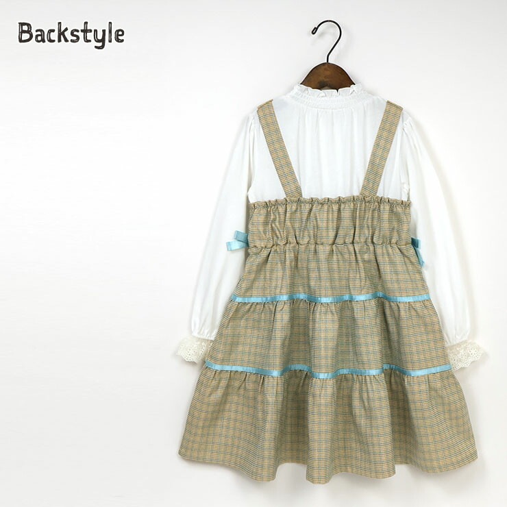 la poche biscuit Ĺµ���ԡ��� �쥤�䡼���� ��ܥ� �졼�� ���λ� ���å� ���� ���դ� �Ť����� �Ҷ��� �����꡼ ���Ф��� ���줤�� ��ݥ����ӥ����奤 110 120 130 �ԥ� ���� LP24AU503