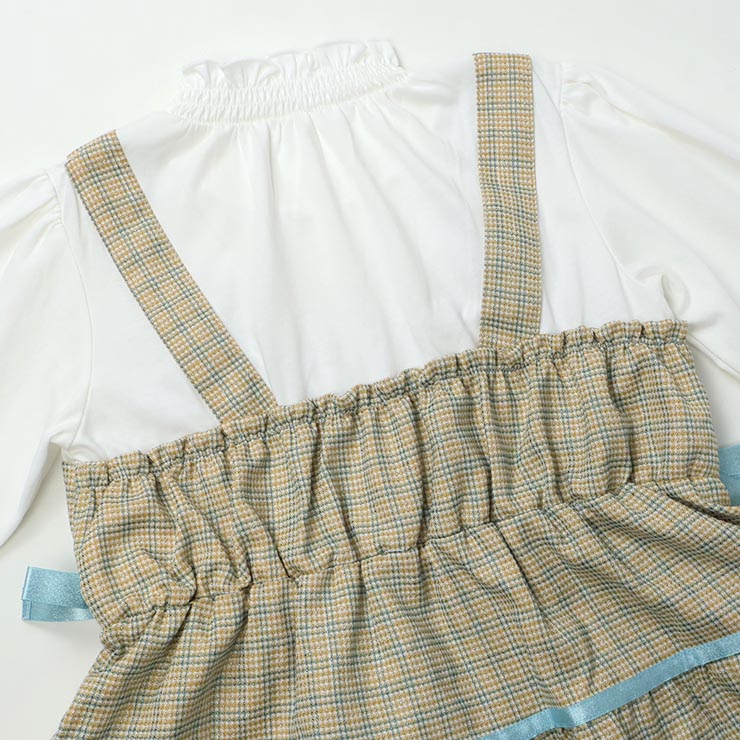 la poche biscuit Ĺµ���ԡ��� �쥤�䡼���� ��ܥ� �졼�� ���λ� ���å� ���� ���դ� �Ť����� �Ҷ��� �����꡼ ���Ф��� ���줤�� ��ݥ����ӥ����奤 110 120 130 �ԥ� ���� LP24AU503