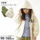 FOV ���å� ����˥� �ĥ��른�åץѡ����� F.V �ˤλ� ���λ� ���å� ����˥� �ս� ��100% ���� ���åץ��å� �ѡ����� �Ҷ��� �ե��� 625101