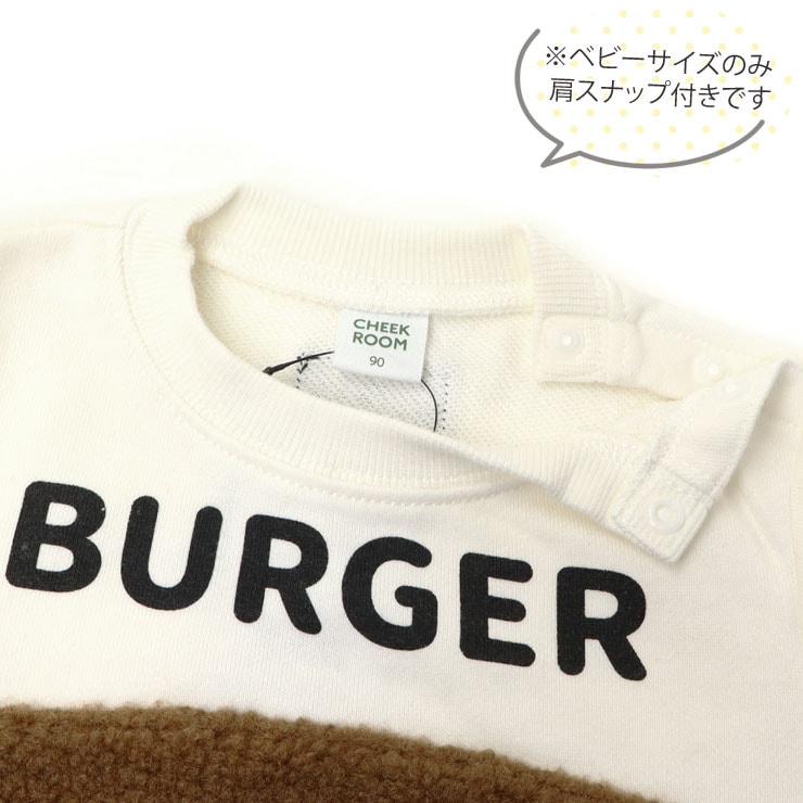 CHEEK ROOM ȥ졼ʡ ϥС ٤ ΰ ųݤ ˤλ λ ٥ӡ å   ⤷ å ΢ Ĺµ Ӥʤ ʪ ȥåץ Ҷ Ҷ 롼 90 100 110    440364ڥ᡼оݡ