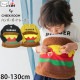 CHEEK ROOM ȥ졼ʡ ϥС ٤ ΰ ųݤ ˤλ λ ٥ӡ å   ⤷ å ΢ Ĺµ Ӥʤ ʪ ȥåץ Ҷ Ҷ 롼 90 100 110    440364ڥ᡼оݡ