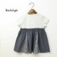 la poche biscuit Ⱦµ˥å  ͤ λ å  100% T ȥåץ åȥ Ҷ Ҷ ꡼ ֥꡼ ݥӥ奤 110 120 130 㥳륰졼 LP24MS010ڥ᡼оݡ