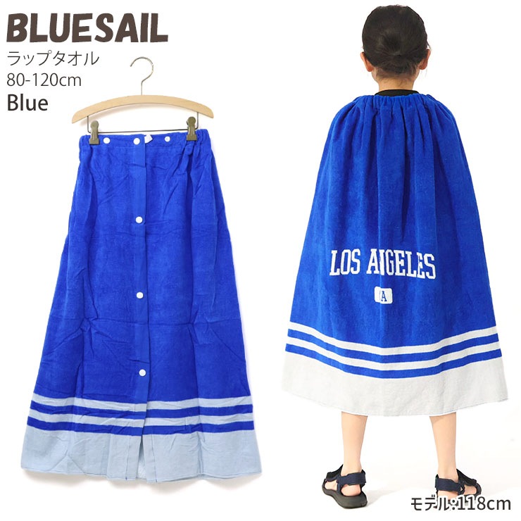 ��åץ����� NEWYORK LOSANGELES �ˤλ� ���λ� ���å� ��80cm ��100% �����॰�å� �ס��륿���� ���������� ���ؤ������� ���� ��� �ס��� ������ ��ͷ�� �����ߥ� �Ҷ��� �ݰ�� ���ձ� ���ع� BLUESAIL �֥롼������ͥ��ӡ� �� 252024