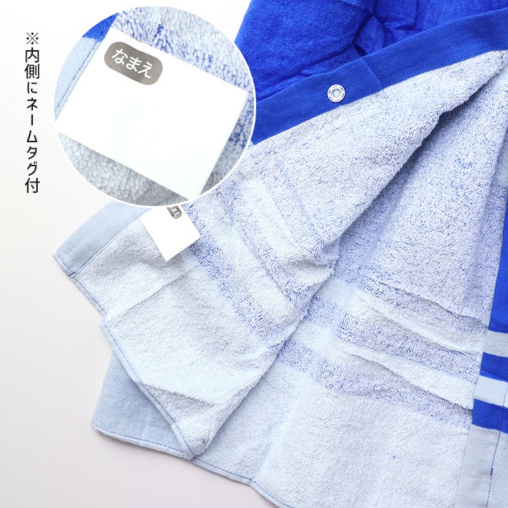 ��åץ����� NEWYORK LOSANGELES �ˤλ� ���λ� ���å� ��80cm ��100% �����॰�å� �ס��륿���� ���������� ���ؤ������� ���� ��� �ס��� ������ ��ͷ�� �����ߥ� �Ҷ��� �ݰ�� ���ձ� ���ع� BLUESAIL �֥롼������ͥ��ӡ� �� 252024