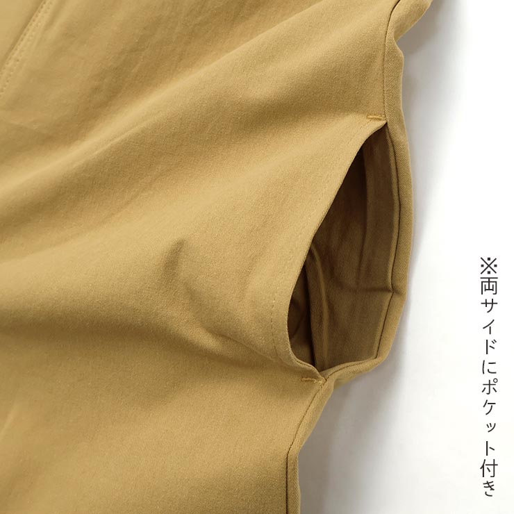 undeny �����ڥå� �����å� ̵�� ���顼 ���λ� �ˤλ� ���å� ξ�ݥ��å��դ� ��100% ���󥰥����ڥå� �����С������� ���ܥ� �Ҷ��� ����ǥ��ˡ� 130 140 �١����� �� �� 714206�ڥ᡼�����оݡ�