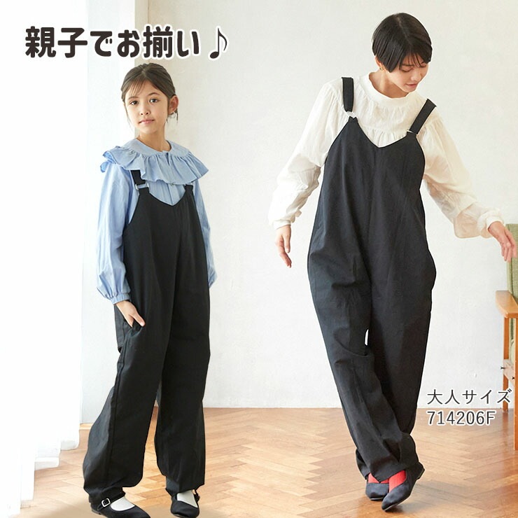 undeny �����ڥå� �����å� ̵�� ���顼 ���λ� �ˤλ� ���å� ξ�ݥ��å��դ� ��100% ���󥰥����ڥå� �����С������� ���ܥ� �Ҷ��� ����ǥ��ˡ� 130 140 �١����� �� �� 714206�ڥ᡼�����оݡ�