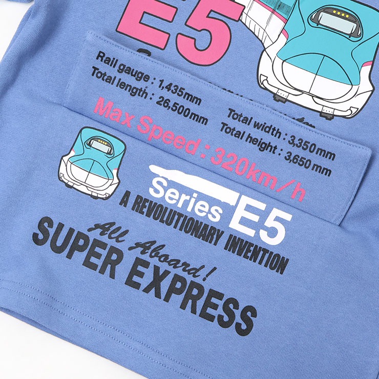 �ȥ졼�ʡ� ΢�� ������ �������դ� �Ϥ�֤� ���ޤ� E5 E6 JR������ �ˤλ� ���å� ���� ��100% �ż� Ŵƻ �������å� Ĺµ �ȥåץ� �Ҷ��� NAUGHTY COMPANY �ʥ��ơ�����ѥˡ� 100 110 120 �� ���졼 H54629�ڥ᡼�����оݡ�