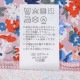 RAG MART Ĺµ����˥å� �ѥå���� ���λ� ���å� �ս� ���� ĹµT����� ���󥰥��꡼�� �ȥåץ� �Ҷ��� �饰�ޡ��� 120 130 �ԥ� �� 2161522�ڥ᡼�����оݡ�