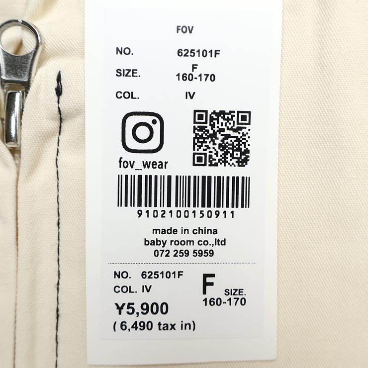FOV �ĥ��른�åץѡ����� F.V ��ǥ����� ����˥� ���� ���λ� �ˤλ� �ս� ��100% ���� ���åץ��å� �ѡ����� ��ͥ����� �ե��� 625101F