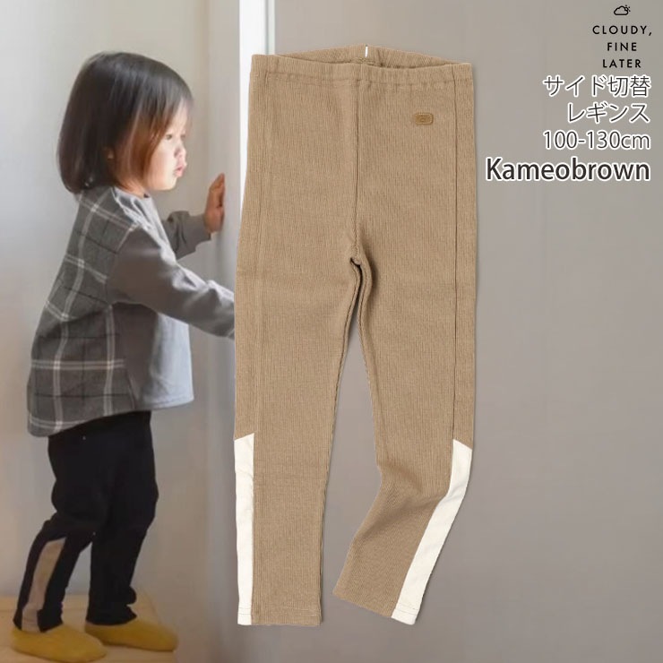 CLOUDY FINE LATER 쥮ѥ 쥮󥹥ѥ  ˤλ λ å ս ȥ ѥå 󥰥ѥ Ĺܥ ܥ ܥȥॹ Ҷ ݰ ձ 饦ǥե쥿 100 110 120 130 522-274006ڥ᡼оݡ