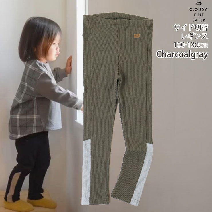 CLOUDY FINE LATER 쥮ѥ 쥮󥹥ѥ  ˤλ λ å ս ȥ ѥå 󥰥ѥ Ĺܥ ܥ ܥȥॹ Ҷ ݰ ձ 饦ǥե쥿 100 110 120 130 522-274006ڥ᡼оݡ