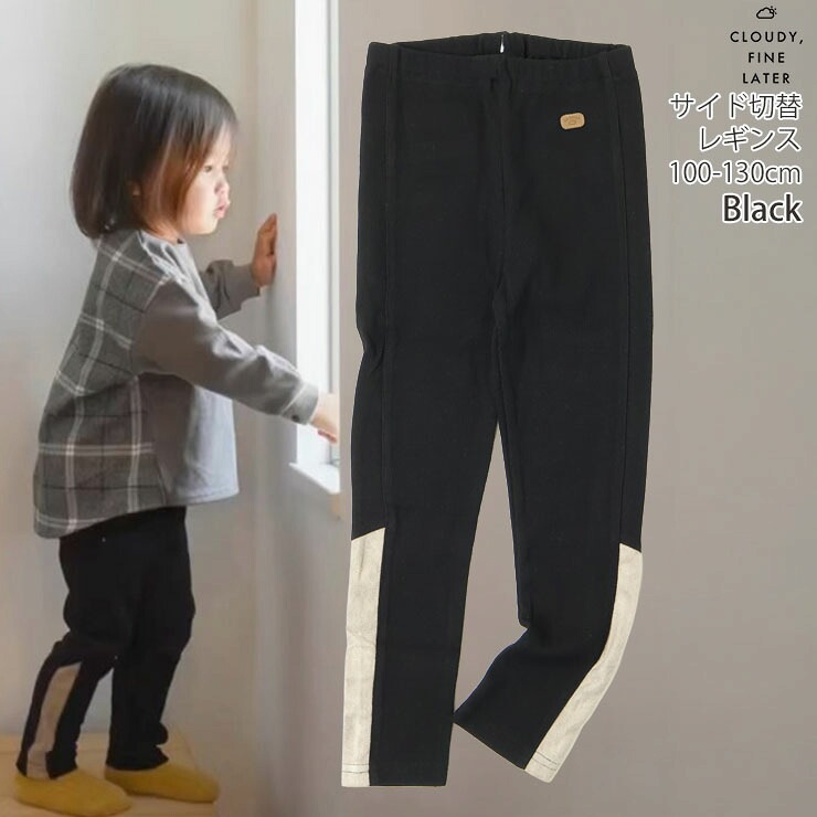 CLOUDY FINE LATER 쥮ѥ 쥮󥹥ѥ  ˤλ λ å ս ȥ ѥå 󥰥ѥ Ĺܥ ܥ ܥȥॹ Ҷ ݰ ձ 饦ǥե쥿 100 110 120 130 522-274006ڥ᡼оݡ