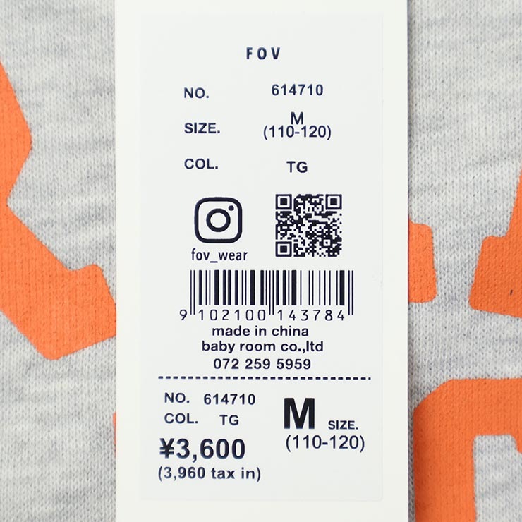 FOV ץѡ ΢ FRANK 󥬥롼ݥå ˤλ λ ˥å å  աǥ ȥ졼ʡ å Ĺµ ȥåץ Ҷ ե 110 120 130 140 150 160  졼  614710