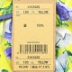 RAG MART Ĺµ�������֥饦�� ���� �ե� ���� �ߤʤ� ���λ� ���å� �ս� ��100% �ȥåץ� �Ҷ��� �饰�ޡ��� 120 130 �ԥ� ���� 2161525�ڥ᡼�����оݡ�