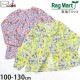 RAG MART Ĺµ�������֥饦�� ���� �ե� ���� �ߤʤ� ���λ� ���å� �ս� ��100% �ȥåץ� �Ҷ��� �饰�ޡ��� 120 130 �ԥ� ���� 2161525�ڥ᡼�����оݡ�