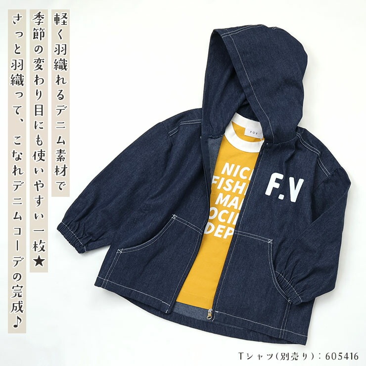 FOV ���å� ����˥� �ǥ˥ॸ�åץѡ����� F.V �ˤλ� ���λ� ���å� ����˥� �ս� ���� ���åץ��å� �ѡ����� �Ҷ��� �ե��� 625102