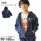 FOV ���å� ����˥� �ǥ˥ॸ�åץѡ����� F.V �ˤλ� ���λ� ���å� ����˥� �ս� ���� ���åץ��å� �ѡ����� �Ҷ��� �ե��� 625102