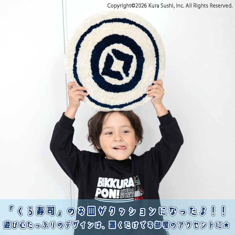������ʥ���� ���å���� �������å����ޥå� BREEZE �֥꡼�� J174816