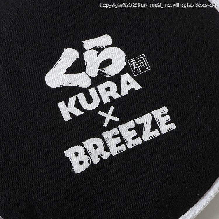 ������ʥ���� ���å���� �������å����ޥå� BREEZE �֥꡼�� J174816