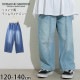 OCEAN&GROUND ǥ˥磻ɥѥ 󥰥ѥ ᥤ ˤλ λ å ղƽ 100% ݥåդ ä ǥ˥ѥ  Ĺܥ ܥȥॹ Ҷ Ҷ 󥢥ɥ饦 120 130 140 4547006