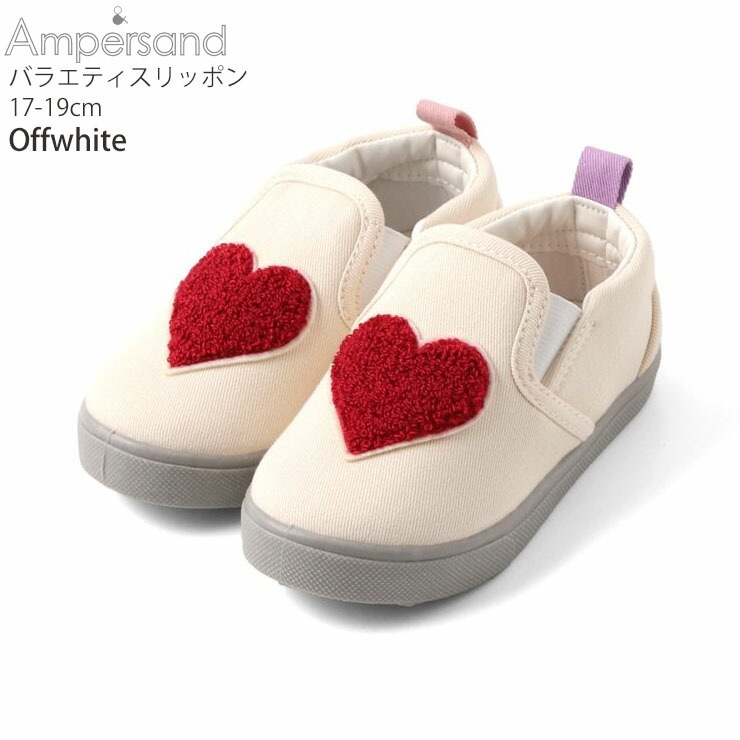 ����åݥ� �� �Х饨�ƥ� �ϡ����� ���� ���ޥ��� �쥪�ѡ��� �ҥ祦�� �����å����� ampersand ����ѥ���� L147056