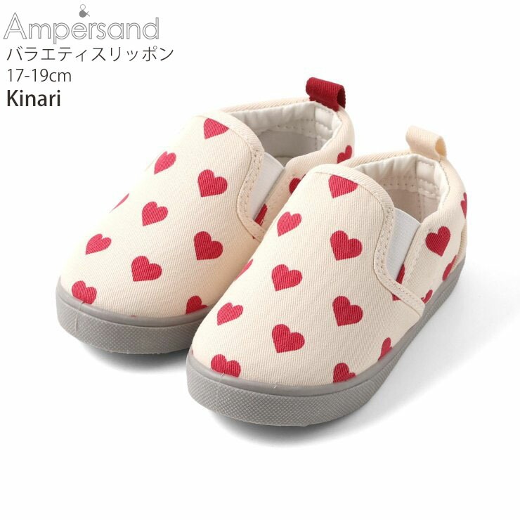 ����åݥ� �� �Х饨�ƥ� �ϡ����� ���� ���ޥ��� �쥪�ѡ��� �ҥ祦�� �����å����� ampersand ����ѥ���� L147056