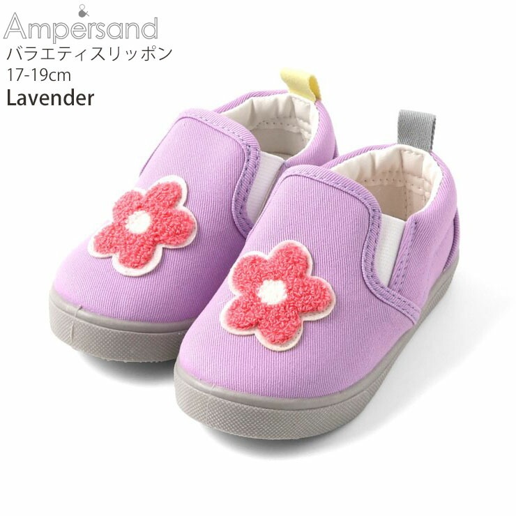����åݥ� �� �Х饨�ƥ� �ϡ����� ���� ���ޥ��� �쥪�ѡ��� �ҥ祦�� �����å����� ampersand ����ѥ���� L147056