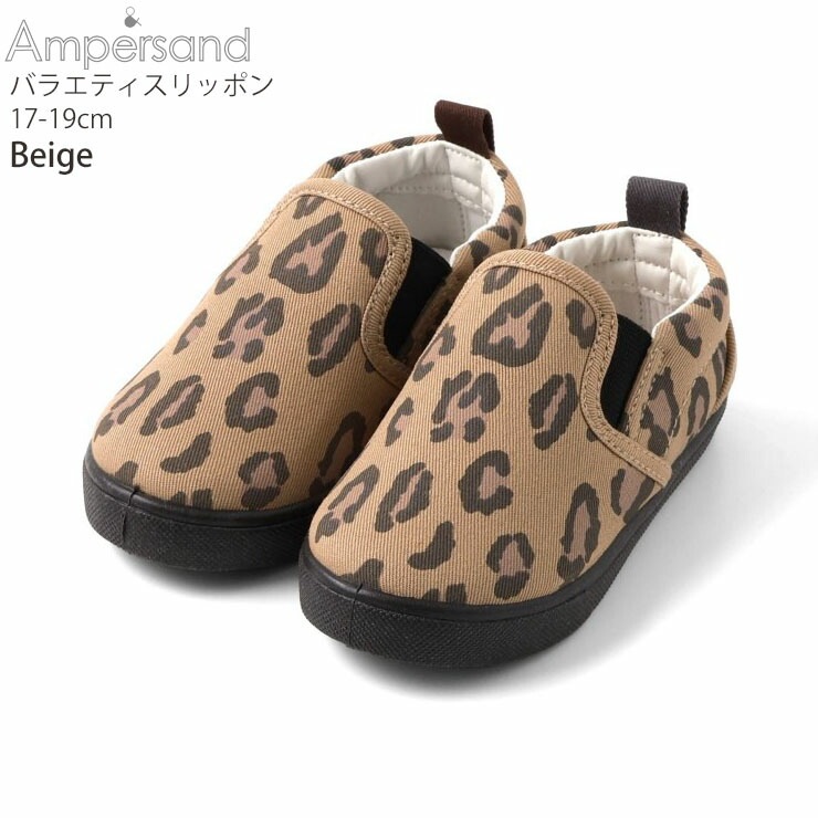 ����åݥ� �� �Х饨�ƥ� �ϡ����� ���� ���ޥ��� �쥪�ѡ��� �ҥ祦�� �����å����� ampersand ����ѥ���� L147056