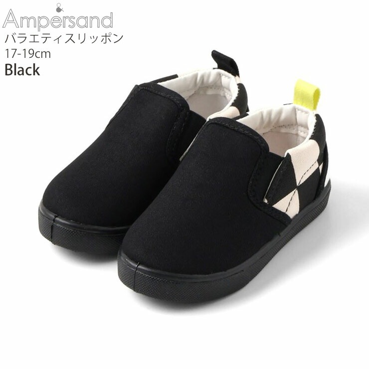 ����åݥ� �� �Х饨�ƥ� �ϡ����� ���� ���ޥ��� �쥪�ѡ��� �ҥ祦�� �����å����� ampersand ����ѥ���� L147056