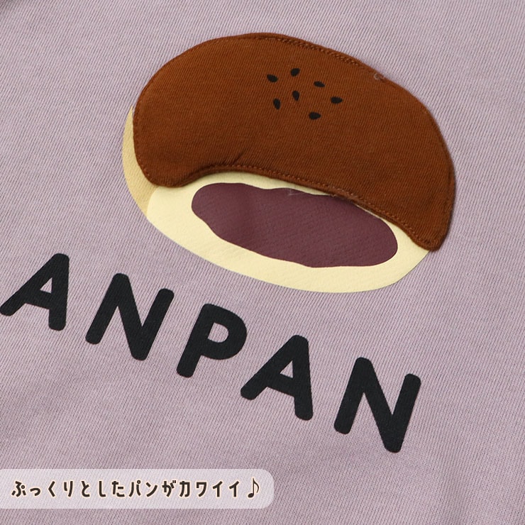 CHEEK ROOM �ȥ졼�ʡ� ΢�� ����Ѥ� ���٤�� �ΰ� �ųݤ� �ˤλ� ���λ� �٥ӡ� ���å� ���� ������ ���⤷�� �������å� Ĺµ ���Ӥʤ� ����ʪ �ȥåץ� �Ҷ� �Ҷ��� �������롼�� 90 100 110 120 130 �� �١����� �� 440371�ڥ᡼�����оݡ�