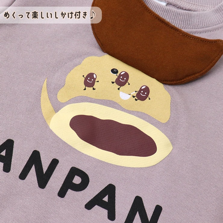 CHEEK ROOM �ȥ졼�ʡ� ΢�� ����Ѥ� ���٤�� �ΰ� �ųݤ� �ˤλ� ���λ� �٥ӡ� ���å� ���� ������ ���⤷�� �������å� Ĺµ ���Ӥʤ� ����ʪ �ȥåץ� �Ҷ� �Ҷ��� �������롼�� 90 100 110 120 130 �� �١����� �� 440371�ڥ᡼�����оݡ�